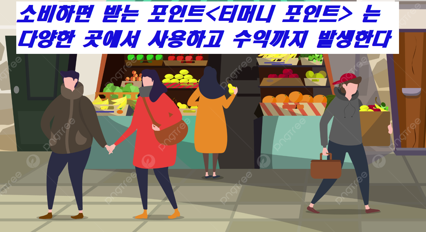 건강건식 뉴질랜드 검진하고 조재하여 