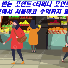 건강건식 뉴질랜드 검진하고 조재하여 