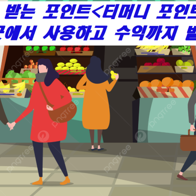 건강은 건강할때 정확한 함량과 검진은 필수